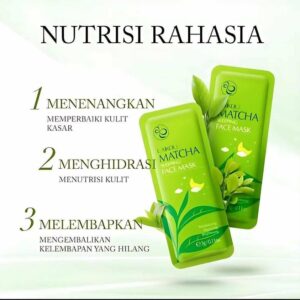 2 Piece MATCHA Sleeping Facial Mask