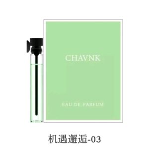 Testing Card perfume 2ml